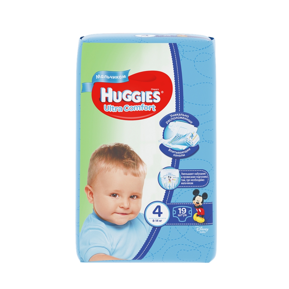 Huggies 4