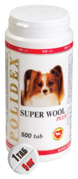 Витаминный комплекс для собак Polidex Super Wool Plus, 500 таб