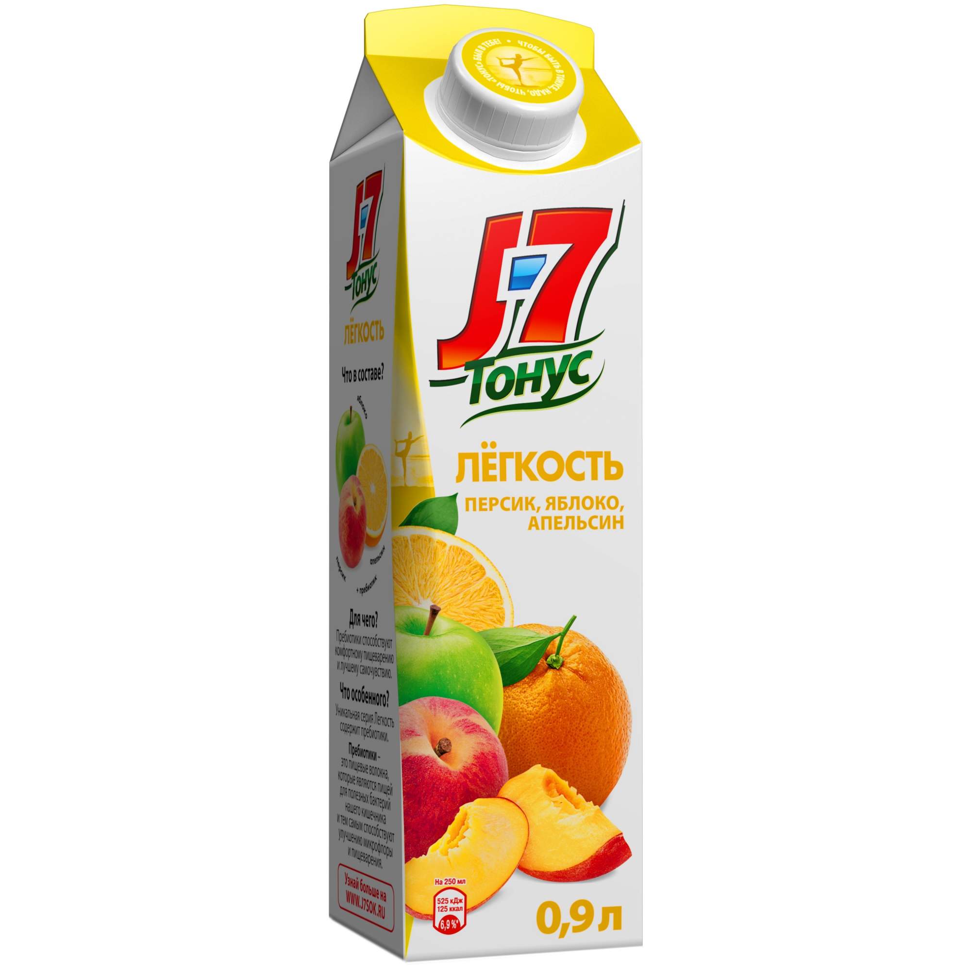 Нектар персик-яблоко-апельсин J7 тонус легкость с пребиотиком 0.9 л