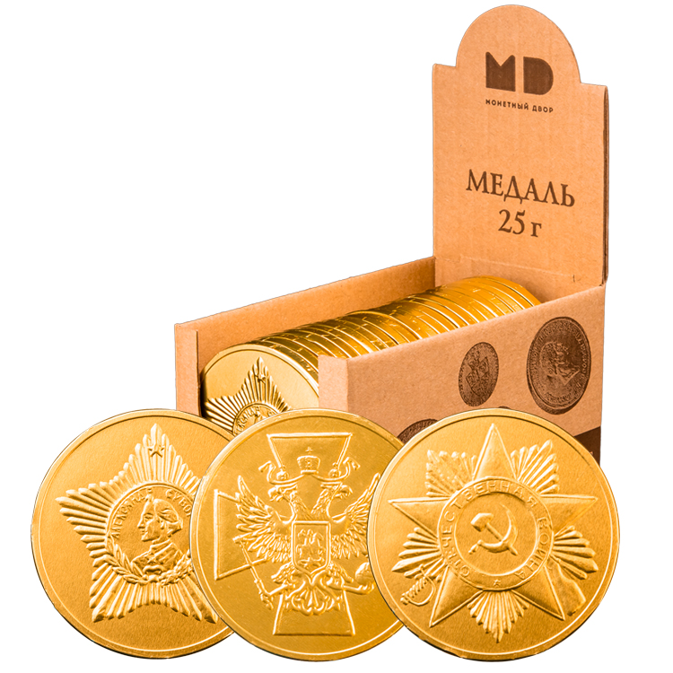 Шоколадная медаль картинка