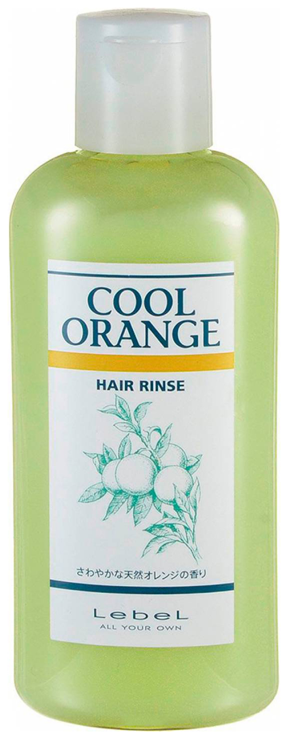 Бальзам для волос Lebel Cool Orange Hair Rinse 200 мл
