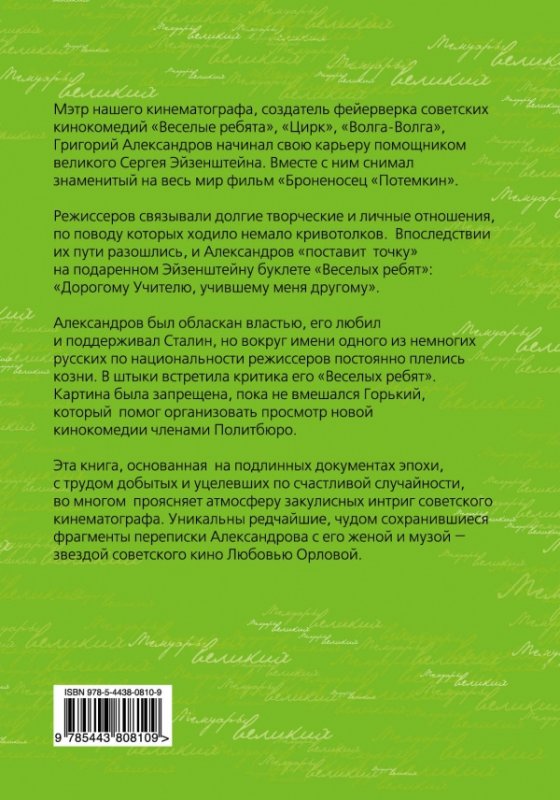 Биография Татьяны Куртуковой: успех в соцсетях, аплодисменты от SHAMAN и тайная семья