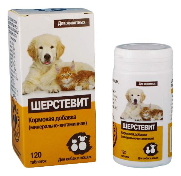 Витаминный комплекс для собак, для кошек Квант МКБ Шерстевит, 120 таб