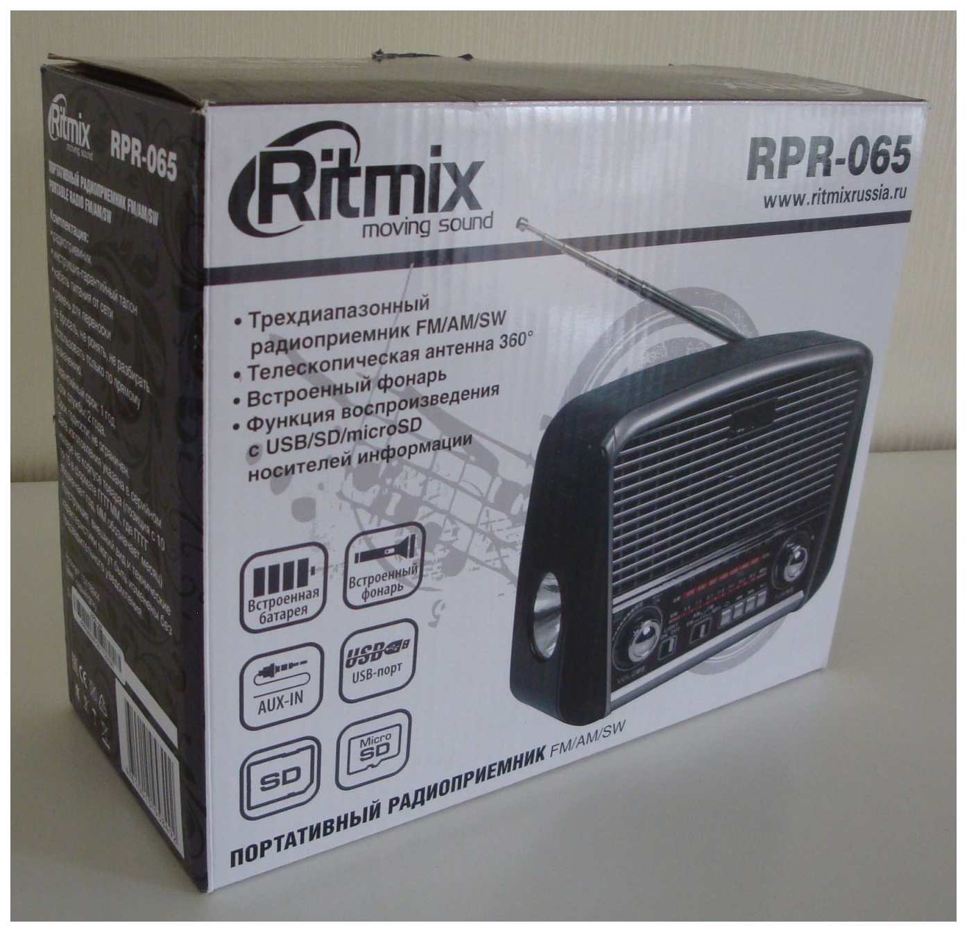 Схема ritmix rpr 171