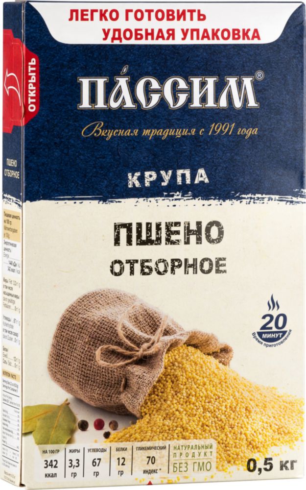 Пшено 5 Кг Купить