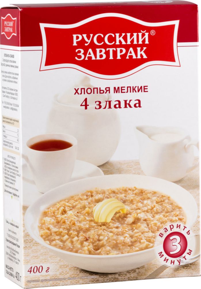Хлопья 4 злака Русский завтрак мелкие  400 г
