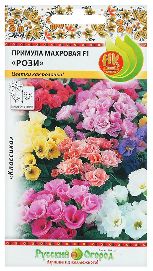 Семена цветов Русский огород 56990 Примула Рози F1 Специальная смесь 5 шт.