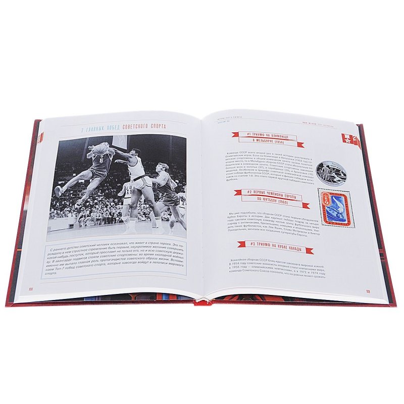 дневник кота убийцы эн фаина. дневник кота-убийцы. дневник кота убийцы. энн файн дневник кота-убийцы все истории. история в стиле fine fb2.