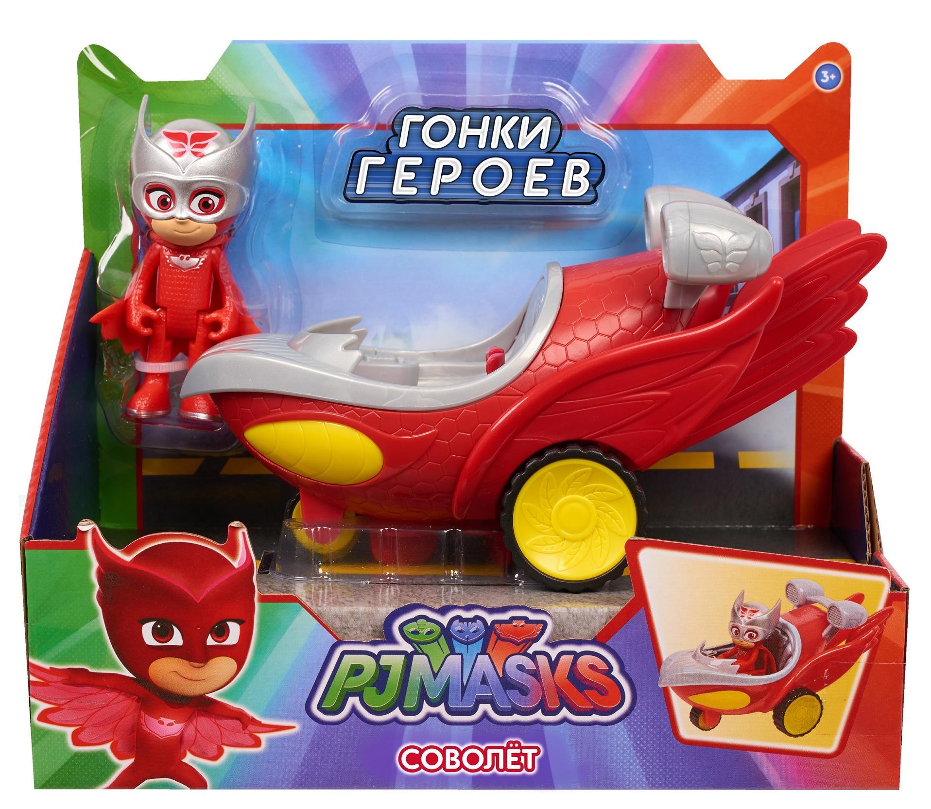 Купить игровой набор Герои в Масках PJ Masks Герои в масках Соволёт с  фигуркой Алетт, цены на Мегамаркет