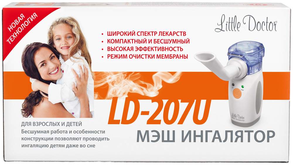 отзывы об ингаляторе 207 отзывы об ингаляторе 207