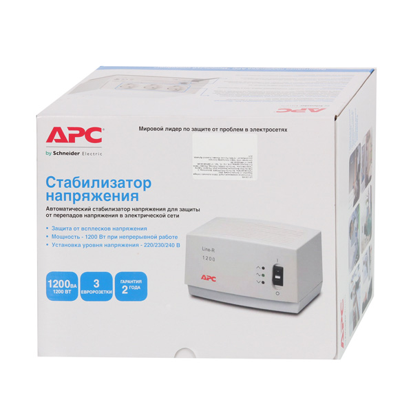 Apc line r 1200 схема