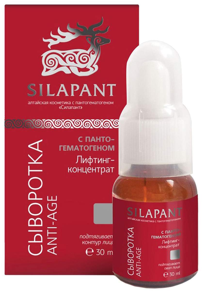 Лифтинг концентрат