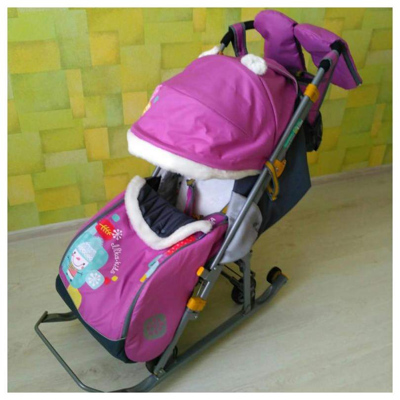 Купить Санки Коляску На Авито Бу