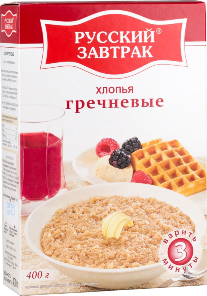 Хлопья гречневые Русский завтрак 400 г