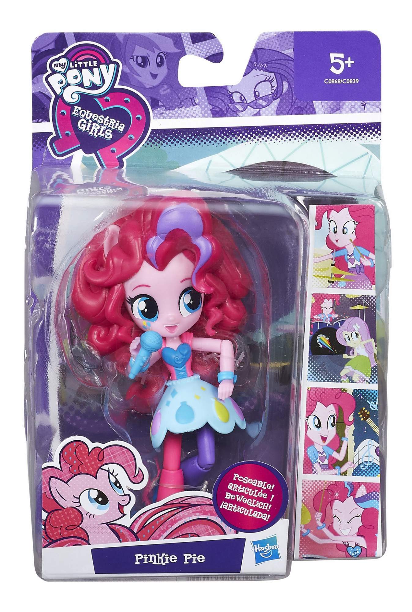 Купить Куклы Equestria Girls Minis