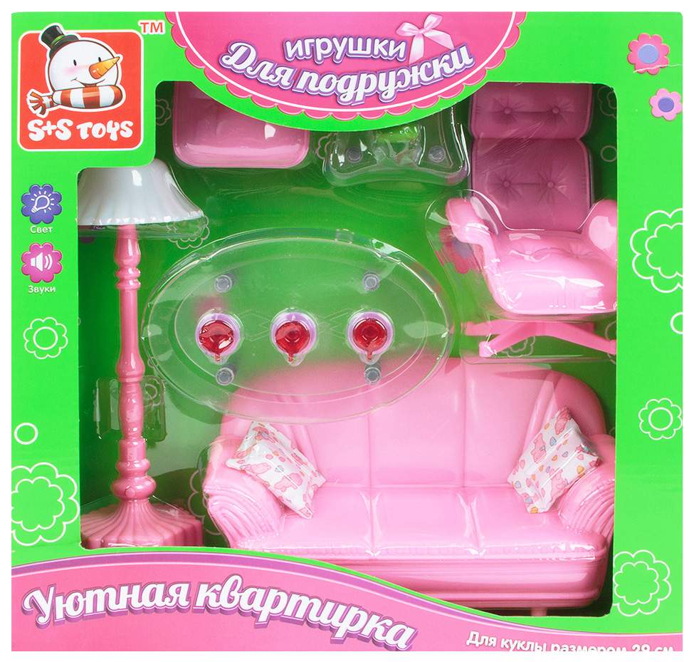 Купить мебель для кукол S+S Toys Гостиная, цены на Мегамаркет