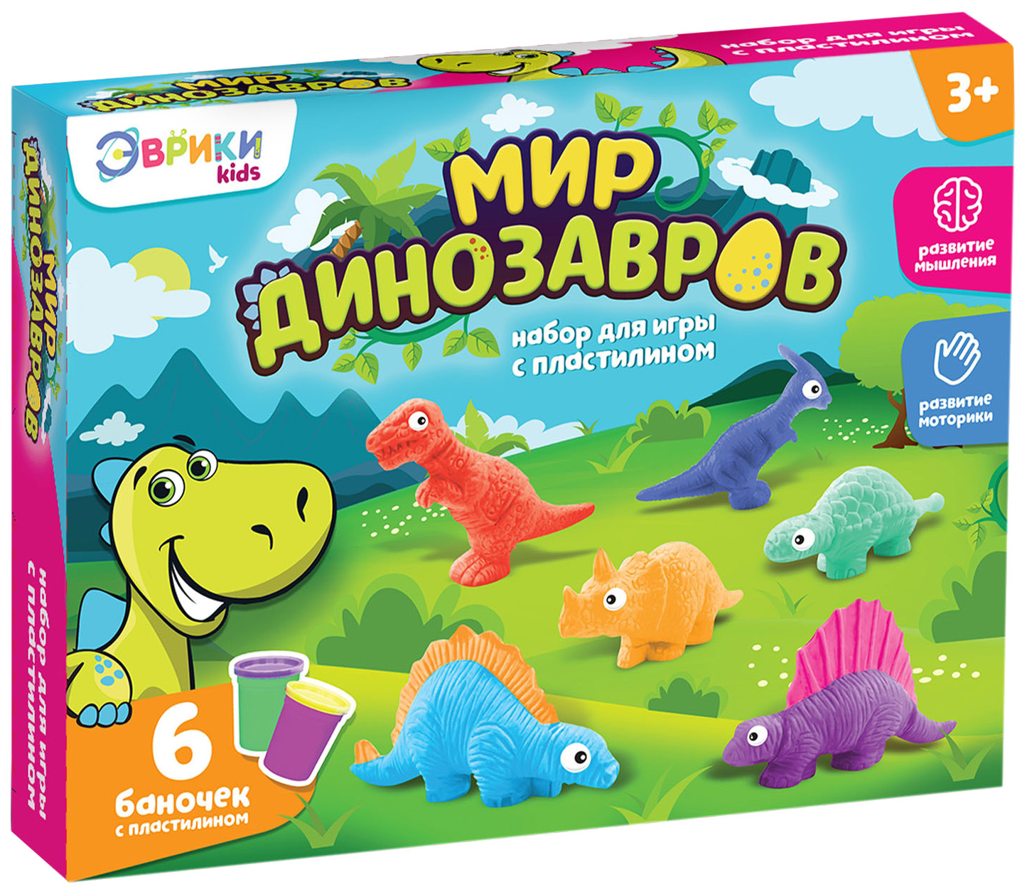 Купить набор для игры с пластилином «Мир динозавров», 6 баночек с  пластилином Эврики, цены на Мегамаркет | Артикул: 100025582545