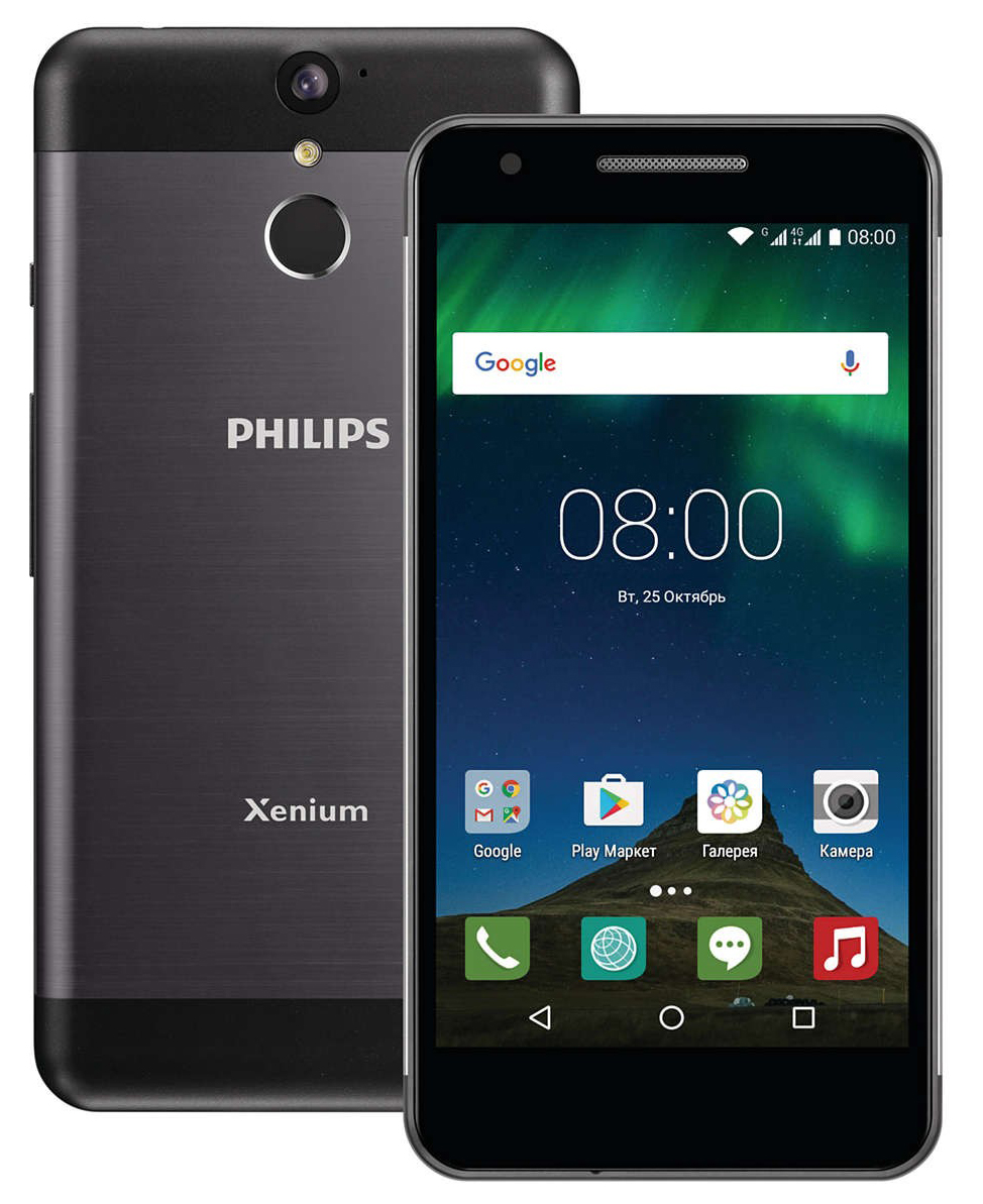 Филипс с андроидом. Philips Xenium x588. Филипс ксениум смартфон. Philips Xenium smartphone. Philips Xenium 5.