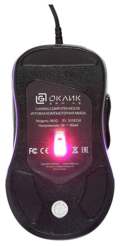 Игровая мышь OKLICK 965G Black