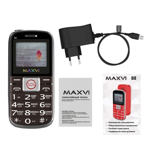 Maxvi b110