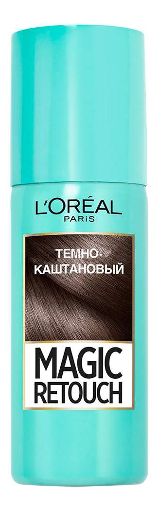 Тонирующий спрей L’Oreal Paris Magic Retouch Темный Каштан