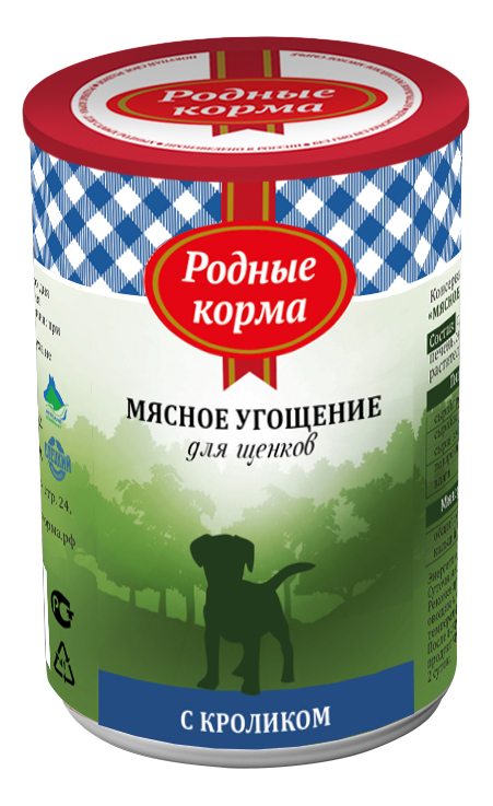 Консервы для щенков Родные корма Мясное угощение, кролик, 340г