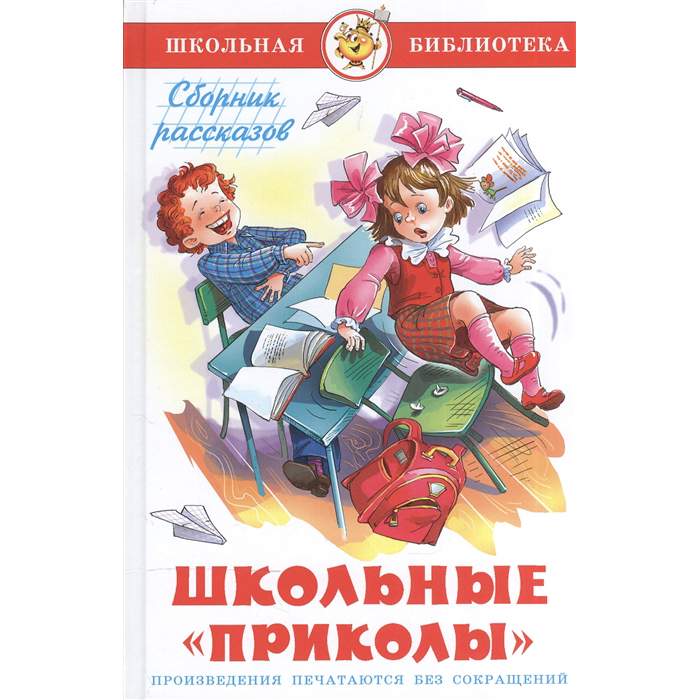 Видео, Интимная стрижка: подборки видео, смешные видео, милые видео— Лучшее | Пикабу