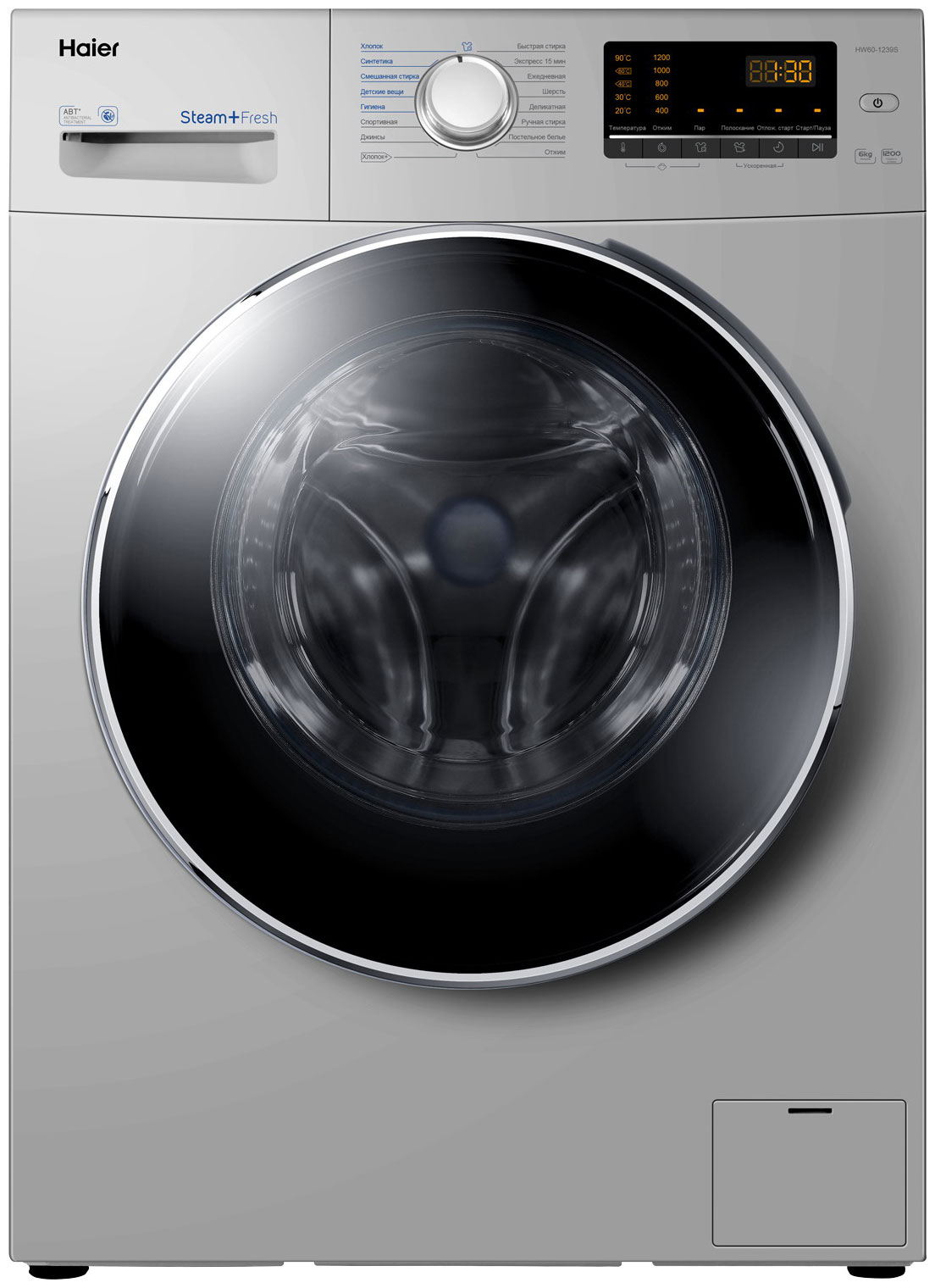 Стиральная машина Haier HW60-12636S серебристый - купить в Москве, цены в интерн