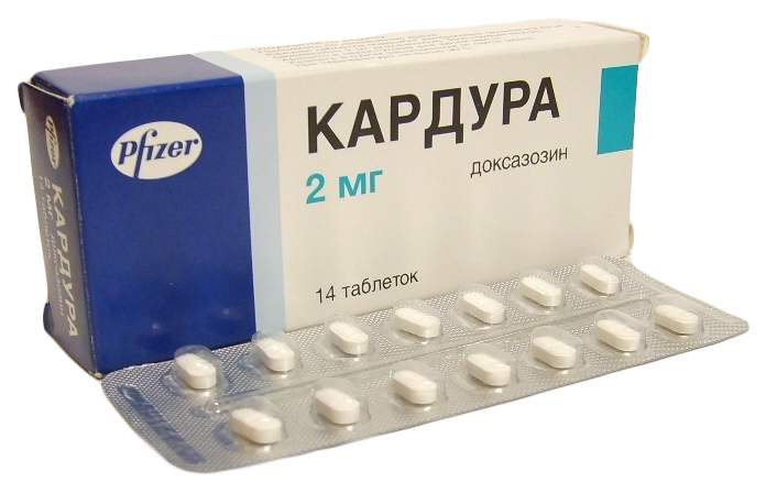 Кардура