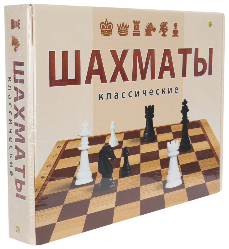 Купить игра настольная. Шахматы классические в большой коробке + поле, цены  на Мегамаркет | Артикул: 100025366946