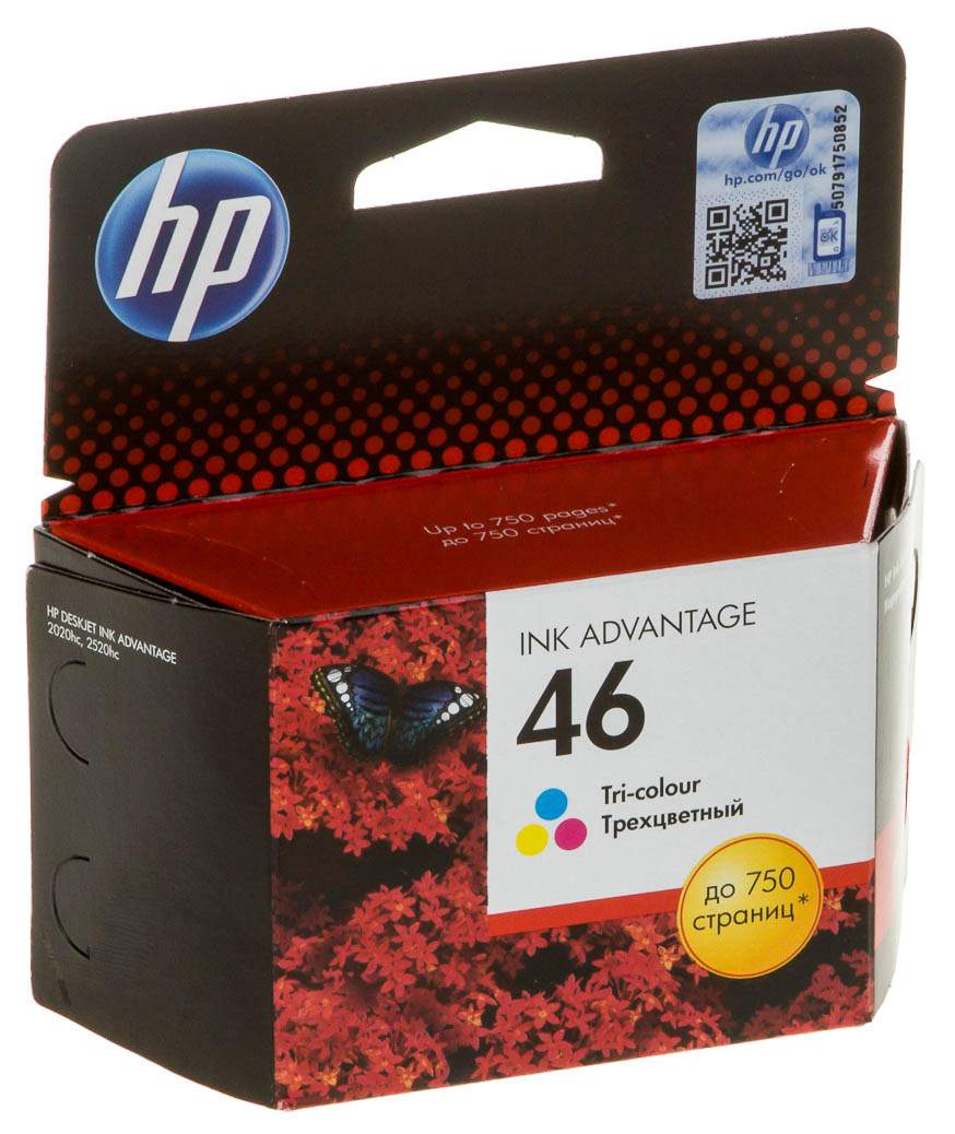Картридж для струйного принтера HP 46 (CZ638AE) цветной, оригинал