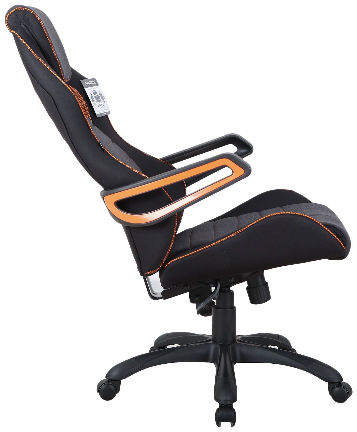 Компьютерное кресло Brabix Techno Pro GM-003, серый/черный