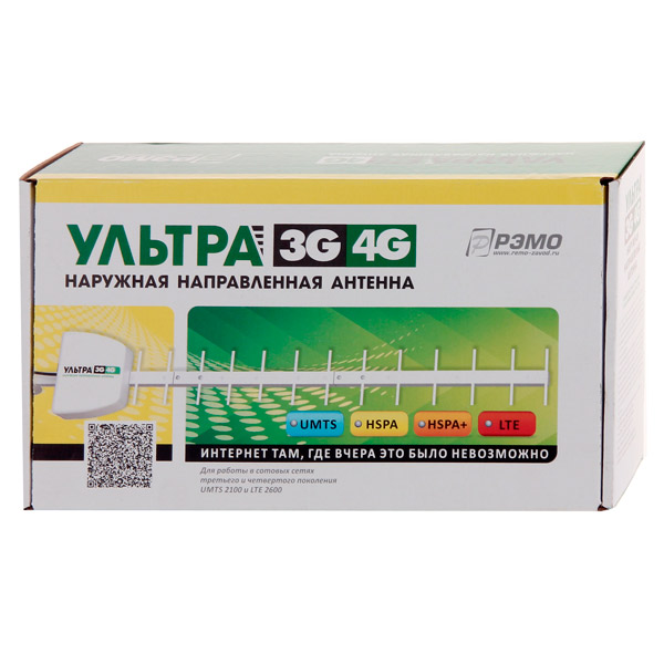 Wi-Fi антенна Рэмо Ультра 3G/4G, купить в Москве, цены в интернет ...