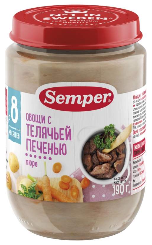 Пюре мясное Semper Овощи с телячьей печенью с 8 мес. 190 г