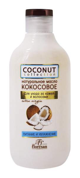 Масло для тела Floresan Кокосовое натуральное 300 мл