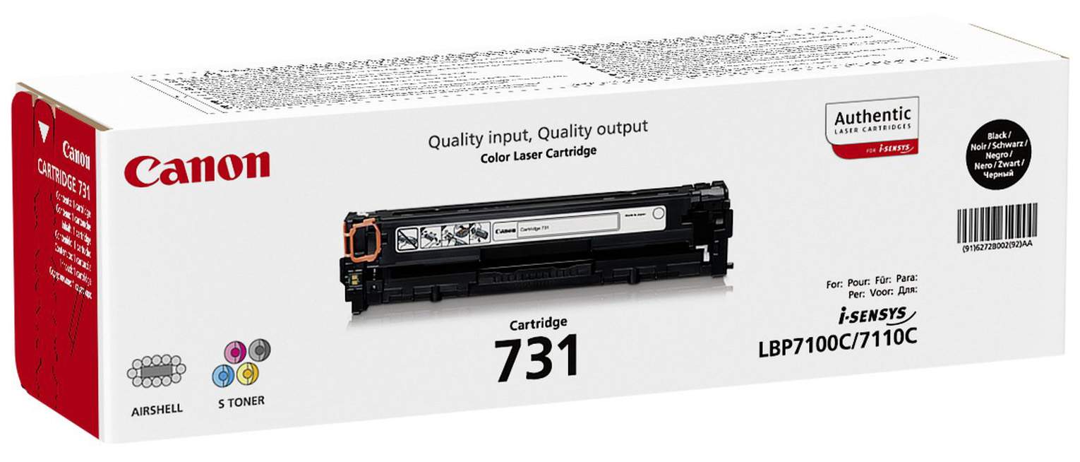 Картридж для лазерного принтера Canon 731 BK черный, оригинал