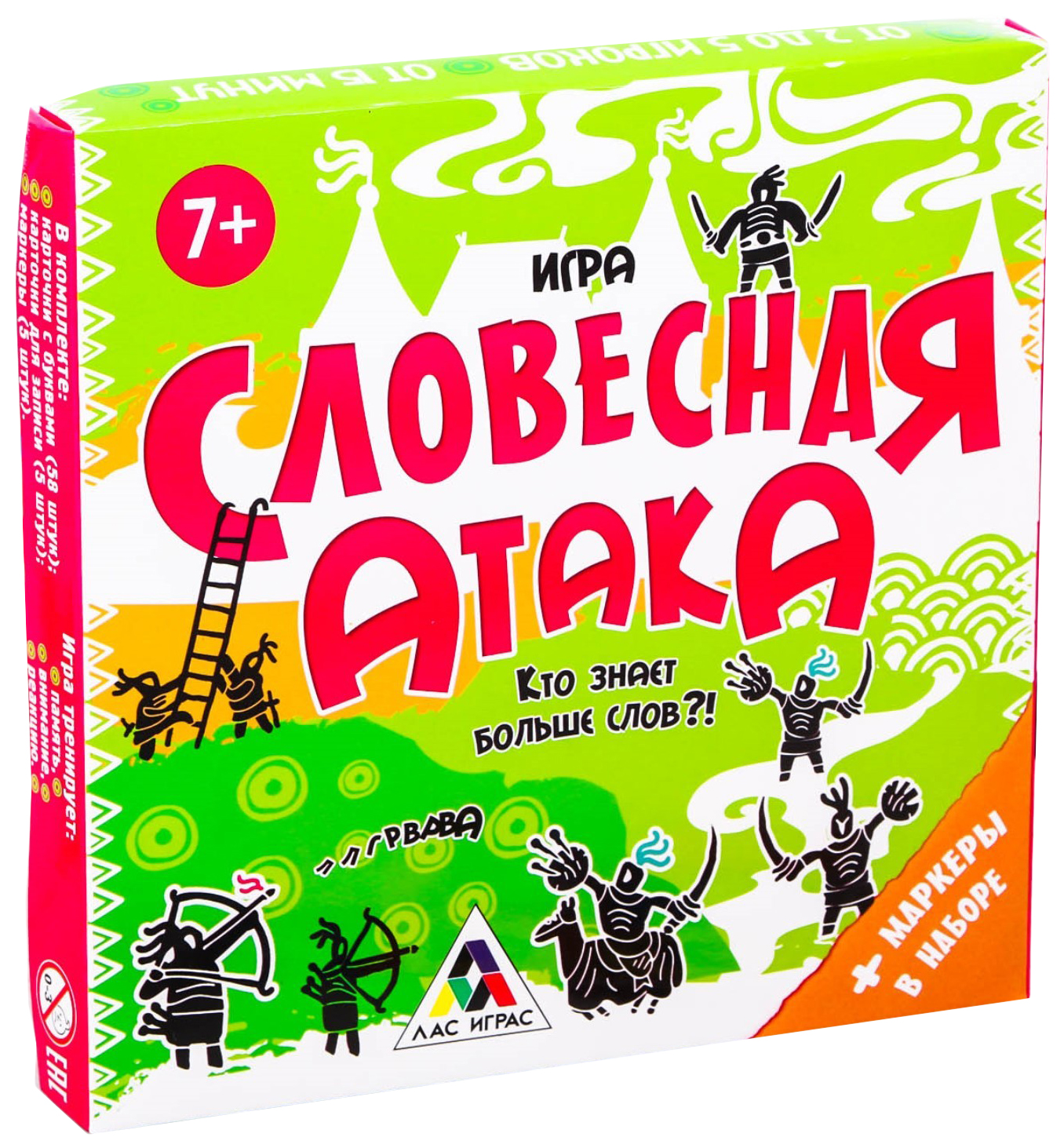 Настольная развивающая игра «Словесная атака» ЛАС ИГРАС – купить в Москве,  цены в интернет-магазинах на Мегамаркет