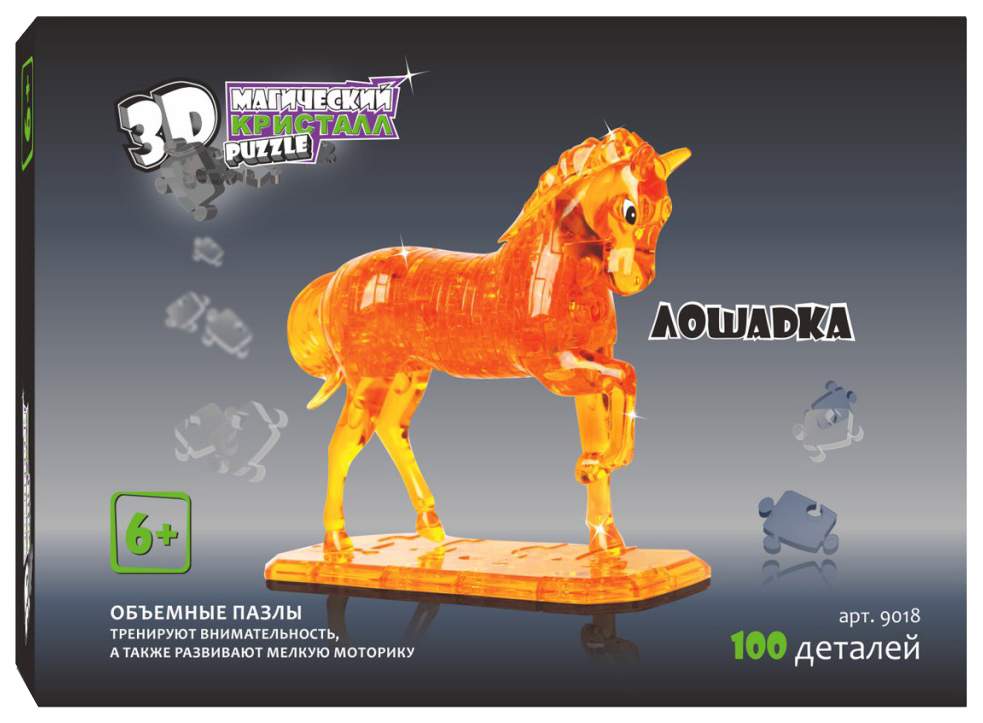 3D-пазл Crystal Puzzle лошадь 100 деталей