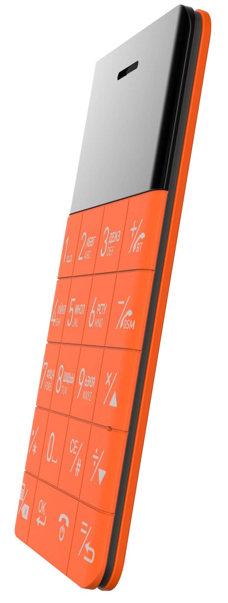 Мобильный телефон Elari CardPhone Orange – купить в Москве, цены в  интернет-магазинах на Мегамаркет