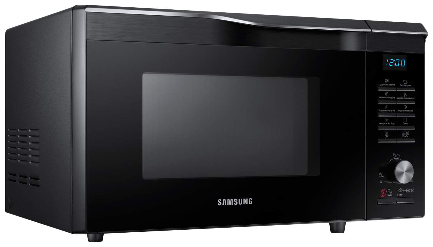 Микроволновая печь с грилем и конвекцией Samsung MC28M6055CK black