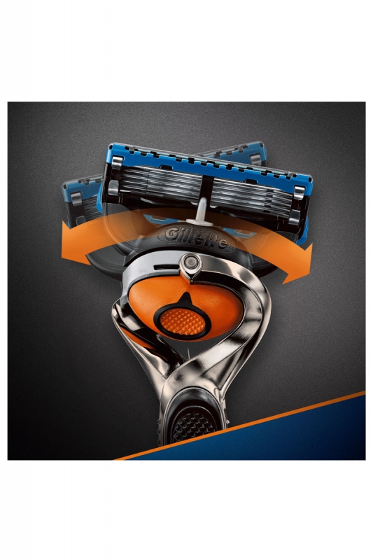 Gillette fusion proglide power flexball станок для бритья 1 кассета