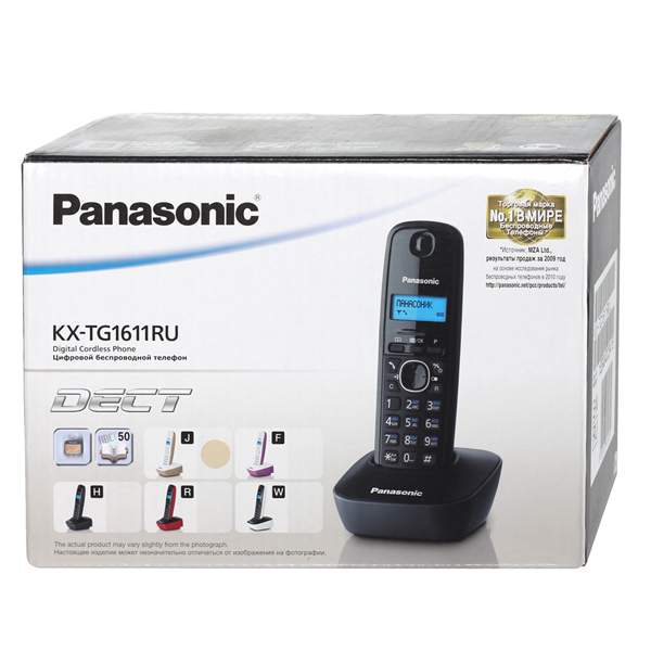 Телефон Panasonic Kx Tg1611ru Купить