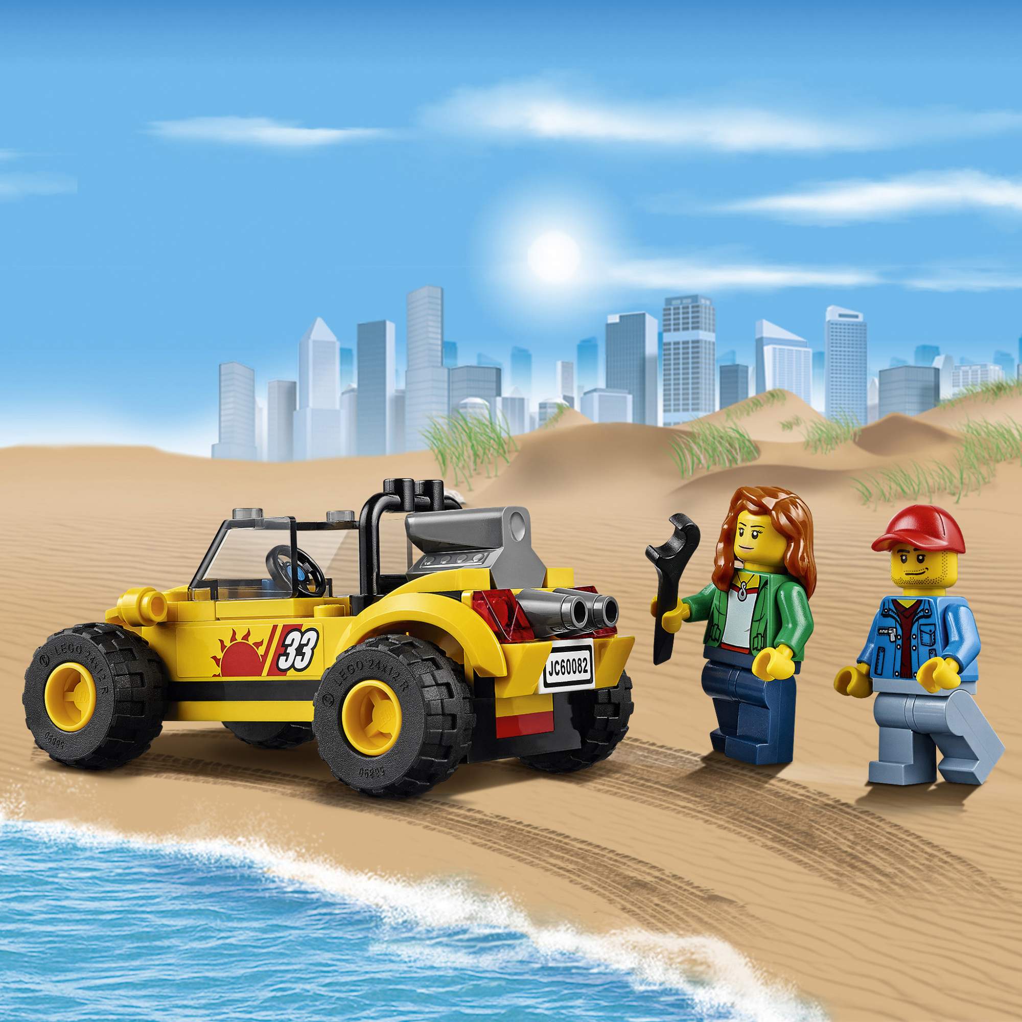 Lego sales city 60082