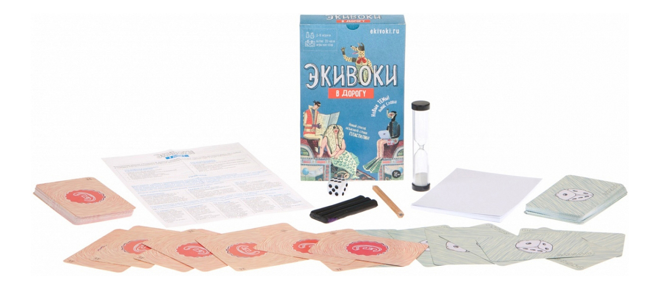 Игрушка экивоки. Игра экивоки зима. Экивоки 1 издание. Экивоки коробка. Игра экивоки описание.