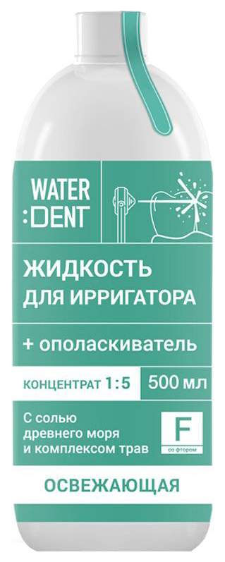 Жидкость для ирригатора Waterdent Фитокомплекс с фтором 500 мл