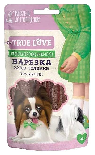 Купить лакомство для собак Green Qzin True Love, нарезка, телятина, 50г, цены на Мегамаркет | Артикул: 100024262148