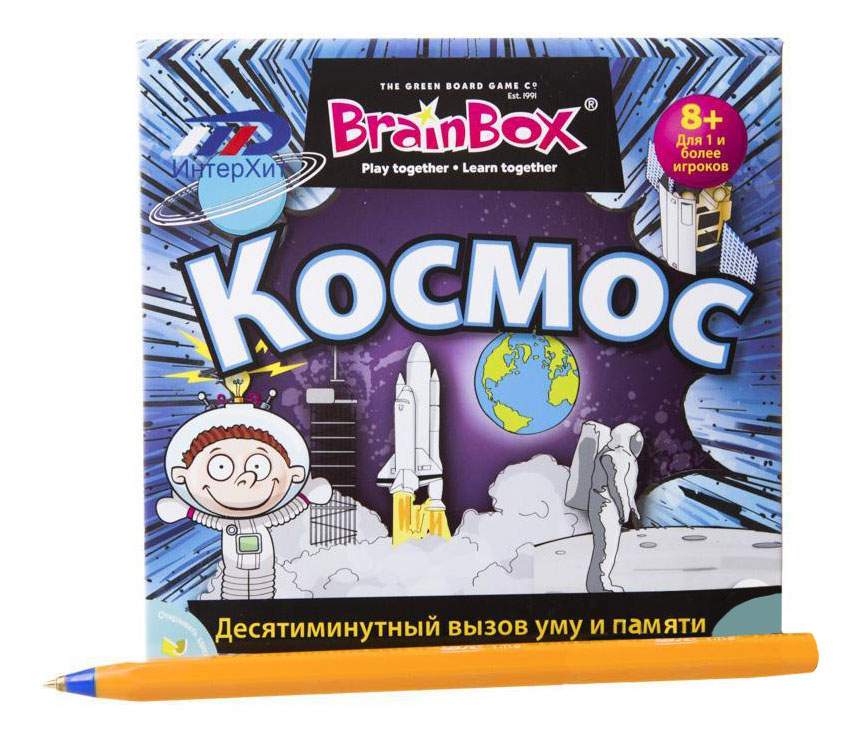 Настольная игра Brain Box Сундучок Знаний Космос
