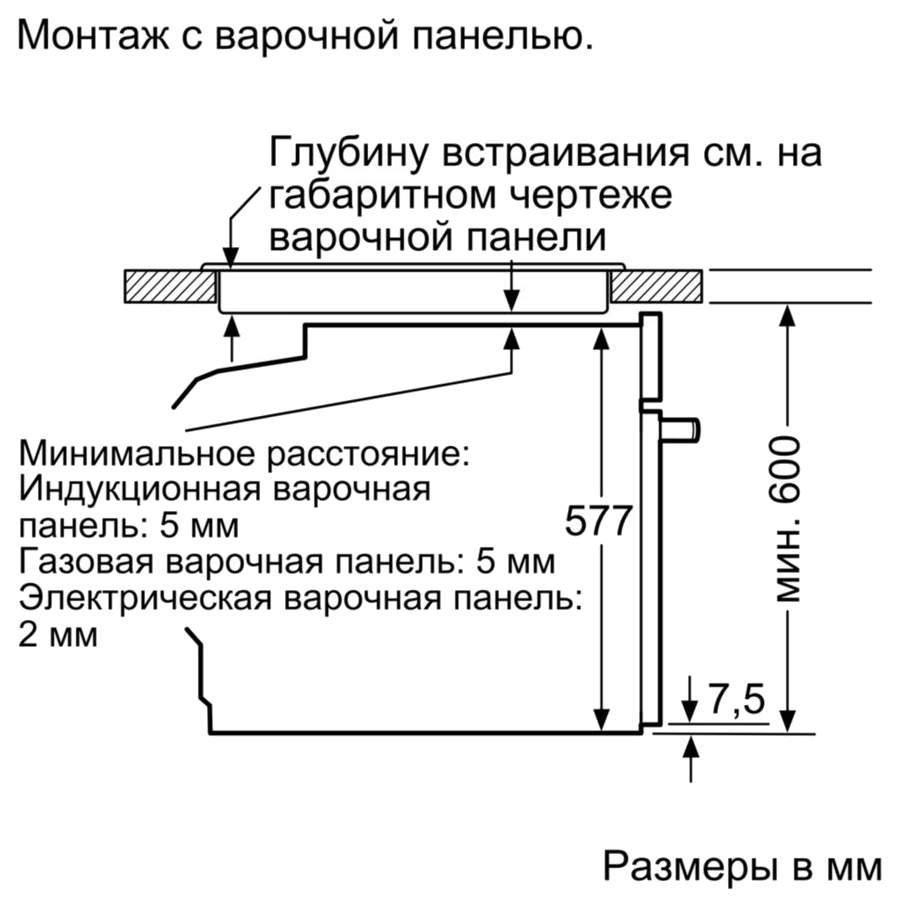 B48ft64h0 духовой шкаф neff