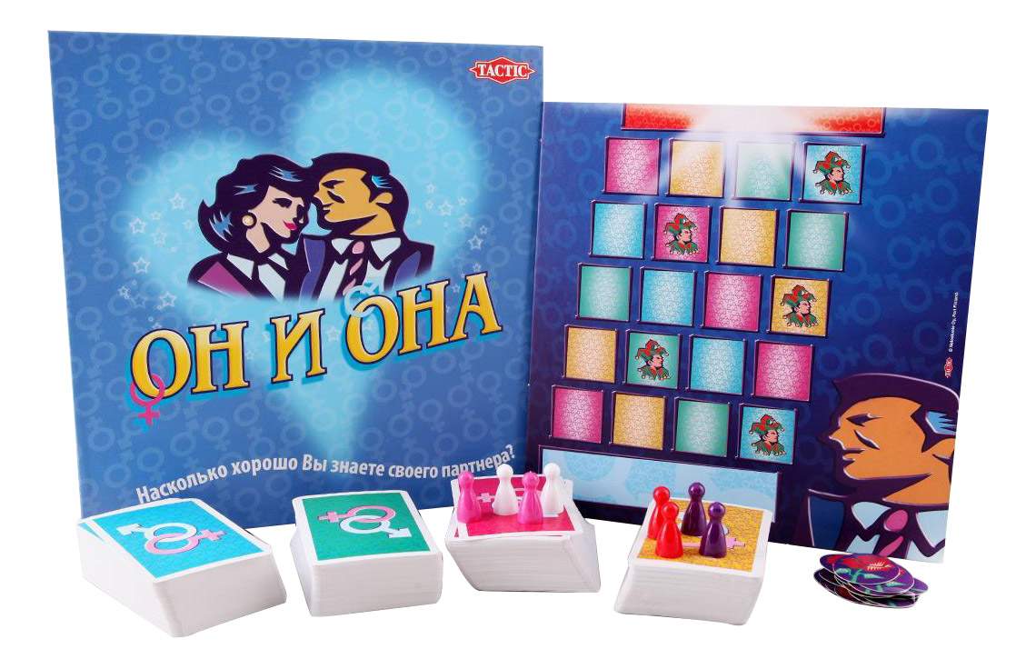 Игра кто он такой. Настольная игра он и она. игра &quot;он и она&quot;. игра для него и для нее. настольная игра tactic дракон.