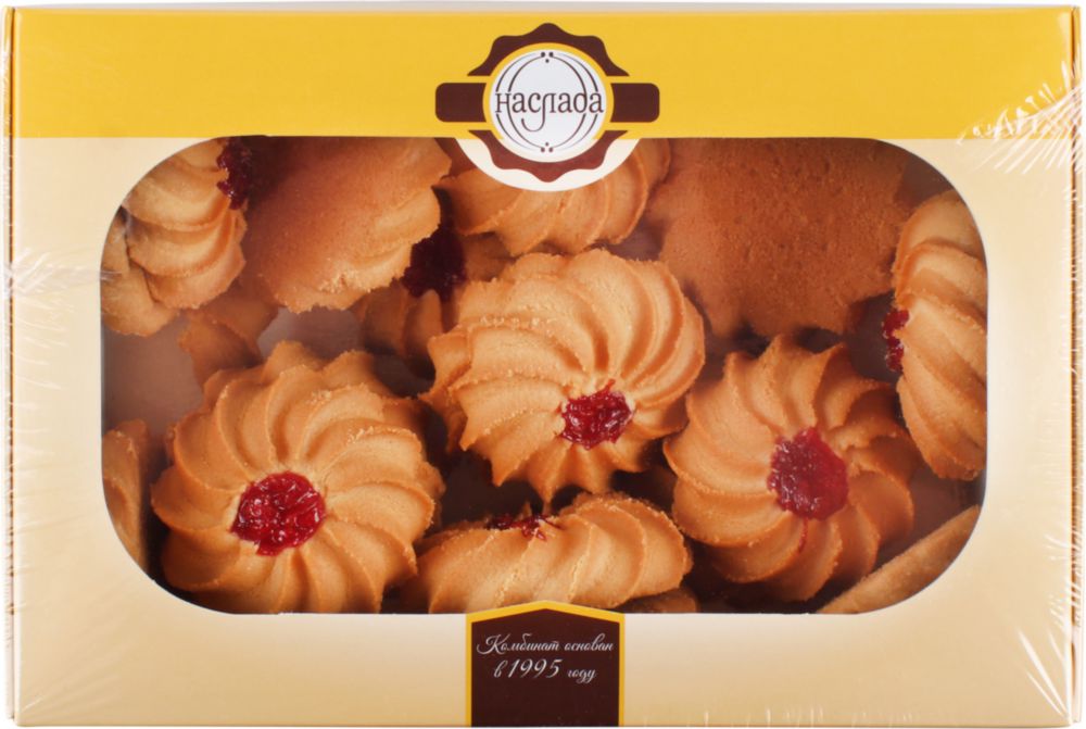 Humble cookies питер